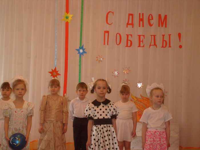 Турслет детсад Соликамскбумпром
