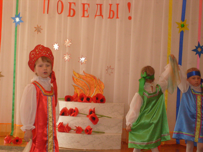 Турслет детсад Соликамскбумпром